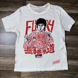 Superare x Bruce Lee Fury T-Shirt Men’s Small Artist Series Martial Arts